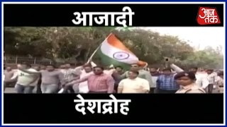 Dastak: National vs Anti-National debate: What is AZAADI ?