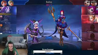 Mobile Legends ТОП ХАЯБУСА + РЕГИСТРАЦИЯ НА ТУРНИР 1Х1