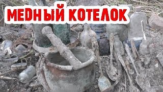 Коп в Карелии, Нашли медный котелок, но фундамент еще выдает сюжеты