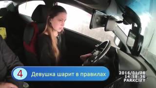 Курьезные случаи на дорогах  Смотреть видео приколы на дорогах