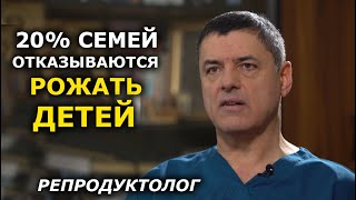 Рождаемость в Украине снизилась вдвое за 7 лет. Дело в нищете? Расследование “КТО МЫ?” на ЗОРЯНОМ