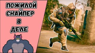 Вот как нужно играть FACEIT за снайпера в WARFACE