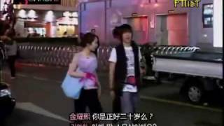 FT Island (200906) 李洪基一周戀人part1 1/5
