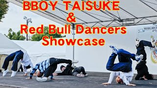 BBOY TAISUKE & RedBull Dancers Breaking Red Bull Box Cart Race Osaka 2022