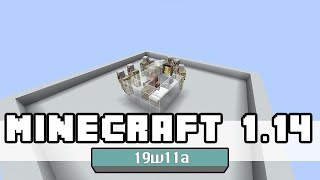Minecraft 1.14 – Snapshot 19w11a – Nuevas granjas de hierro y más sobre los aldeanos