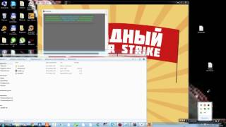 Чит met0ri для кс 1.6
