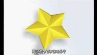 Kingdom Hearts Para Parà Ra Rara