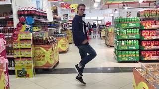 Красиво двигаюсь под красивую музыку