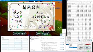 [chihaya Rolling] Ryzen Power Plan  for 1700X/1800X/2700X(or other)