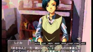【神兵鮫】妹と禁断の関係になるためにヤマヤミを実況して見た １０