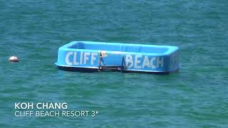 Ко Чанг Cliff Beach Resort