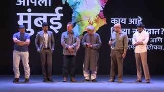 Aapli Mumbai Seminar March 28, 2015