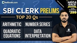 SBI Clerk 2020 | Expected Math Questions for SBI Clerk Prelims | Arithmetic, Number Series Problems