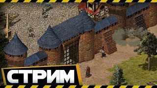 Wild Terra Online - Sandbox-игра в жанре песочницы