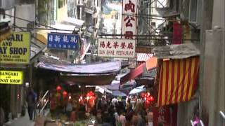 Hongkong: Central District (Hong Kong Island) Marktstraße / street market 香港: 中環 (香港島) - 马路市场