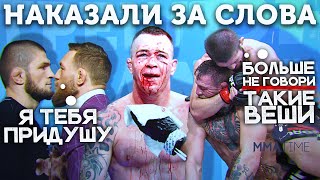 ? ТОП 5 ТРЕШТОКЕРОВ КОТОРЫХ НАКАЗАЛИ