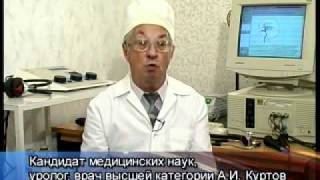 Цитаты врачей о Витафоне (c)