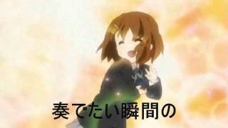 Utauyo!!MIRACLE 　空耳