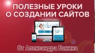 Как убрать логотип и ссылку из слайдера wowslider
