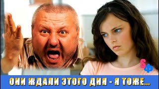 - Нотариус оформит, как ты даришь квартиру папе - распорядилась бабушка, но я решила…