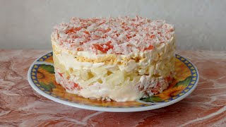 Салат из крабовых палочек с яблоком. Супервкусный!