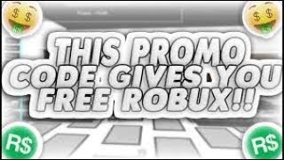 ROBLOX | A PROMO CODE GIVE YOU 1 BILLION FREE ROBUX 2017!!!! (WITH PROOF) UNPATCHABLE