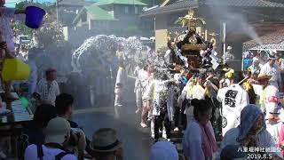 八重垣神社祇園祭　神輿連合渡御　令和元年8月5日
