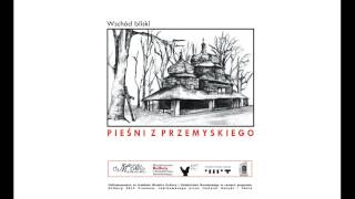 Nastała nam dzisiaj ta Kwietnia Niedziela (śpiew żaczków – Mirocin)