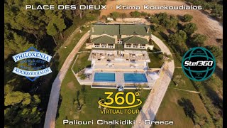 Real Estate 360 Virtual tour - Chaklidiki Greece