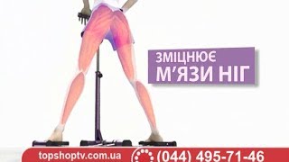 Тренажер Лег Меджик Икс (Leg Magic X)