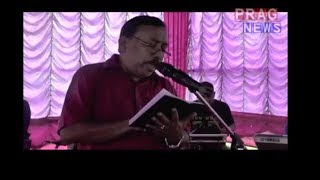 APSC job scam main accused Rakesh Paul sings rabha sangeet