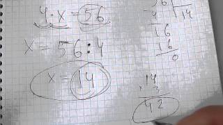 Задача №705. Математика 5 класс Виленкин.