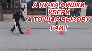 "Мы тут листья чистим !" "Зимой !"  Краснодар