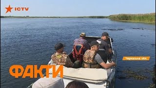 Рыбное браконьерство в Украине: штрафы и убытки