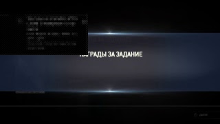 FOR HONOR и новые плюшки и лайф хаки в игре от Ubisoftна русском языке!