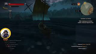 Ведьмак 3: Дикая Охота (The Witcher 3: Wild Hunt) - Прохождение (Часть 29) (18+)