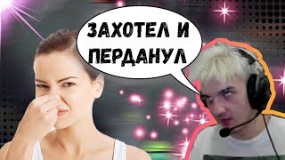 АЛОХА ПЕРДИТ В ГОСТЯХ | ТОП МОМЕНТЫ ДОТА 2