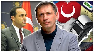 Турецкие банки прекратили использование платежной системы "Мир" 