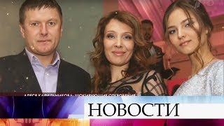 «Пусть говорят»: семейные тайны знаменитого теннисиста Евгения Кафельникова.