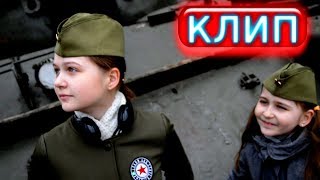 9 МАЯ Прикольное поздравление Четыре дочуры