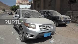 Yemen: Two killed, two injured as hospital in rubble after airstrike in Sanaa