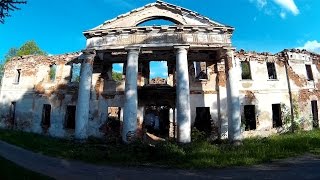 Усадьба Гребницких (руины) с прилегающим парком