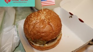 Доставка еды Нижний Новгород. Ресторан New York. Сеть ресторанов love food.