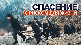 Жители горного села в Дагестане несколько километров несли беременную женщину по серпантину