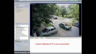 Неверная парковка. Детектор движения SIMT.