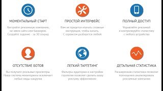 ?LiderBux - продвижение и заработок - уникальный сервис на криптовалюте Lider Token