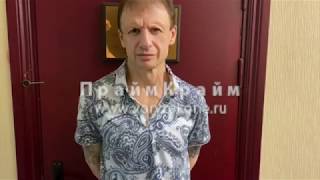 - ВОР? - НЕ ОТВЕЧАЮ... Рубен Косян (Ивановский) 02.07.20