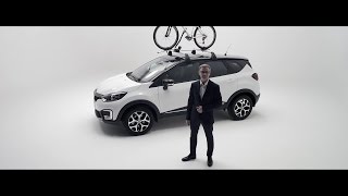 Аксессуары Renault KAPTUR