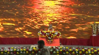 BSLND LIVE SAMAGAM VARANASI DAY 1