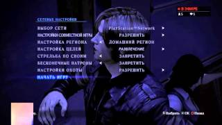 Resident Evil 6 добивание трофеев PS4 [RUS-afin]